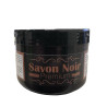 Czarne Mydło Aleppo Neroli BIO Kwiat Pomarańczy |Savon Noir Cosmos Organic 250g